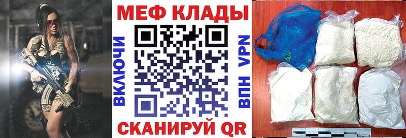 Цена Тейково Alpha-PVP  Каннабис  Галлюциногенные грибы  Гашиш  Кокаин  МЕФ 