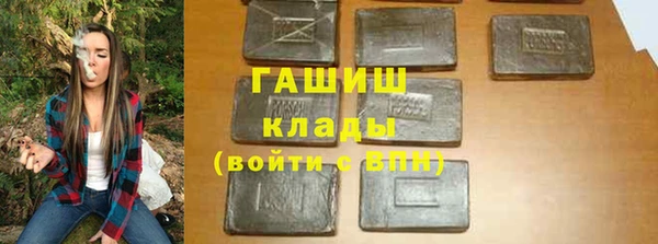 каннабис Алзамай