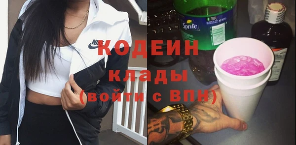 таблы Лагань