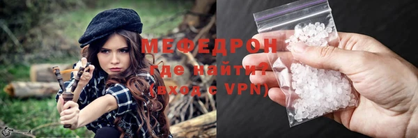 прущий лед Алексеевка