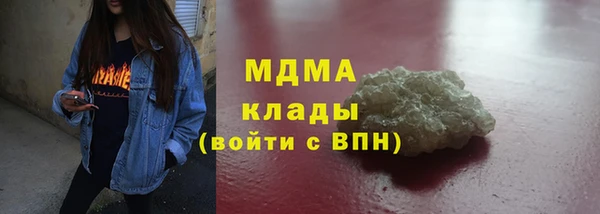 каннабис Алзамай