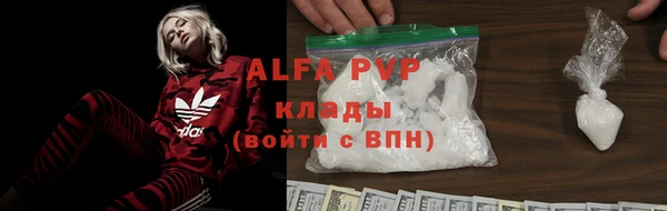 марки lsd Лабытнанги