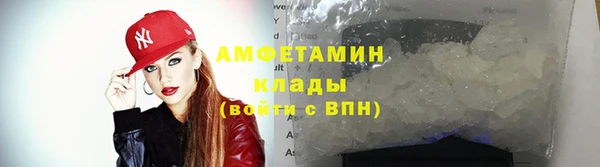 стафф Ладушкин