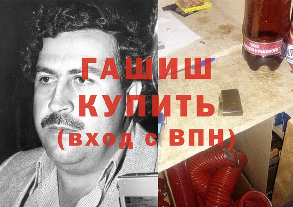 марки lsd Лабытнанги