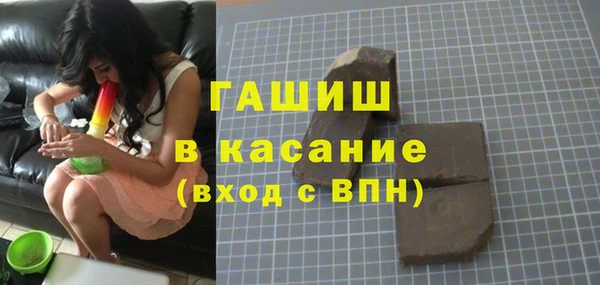 дистиллят марихуана Алексин