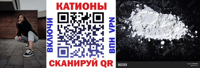 МЕФ VHQ  Тейково 